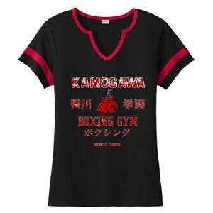 Boxing Kbg(Kamogawa) Boxing Gym Since1950 Ladies Halftime Notch Neck Tee