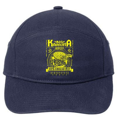 Big Kahuna Burger 7-Panel Snapback Hat