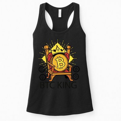 Bitcoin King Womens Tank Top