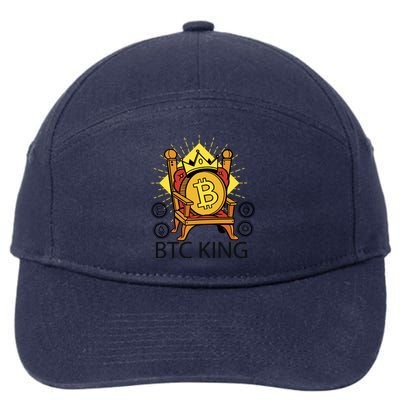 Bitcoin King 7-Panel Snapback Hat