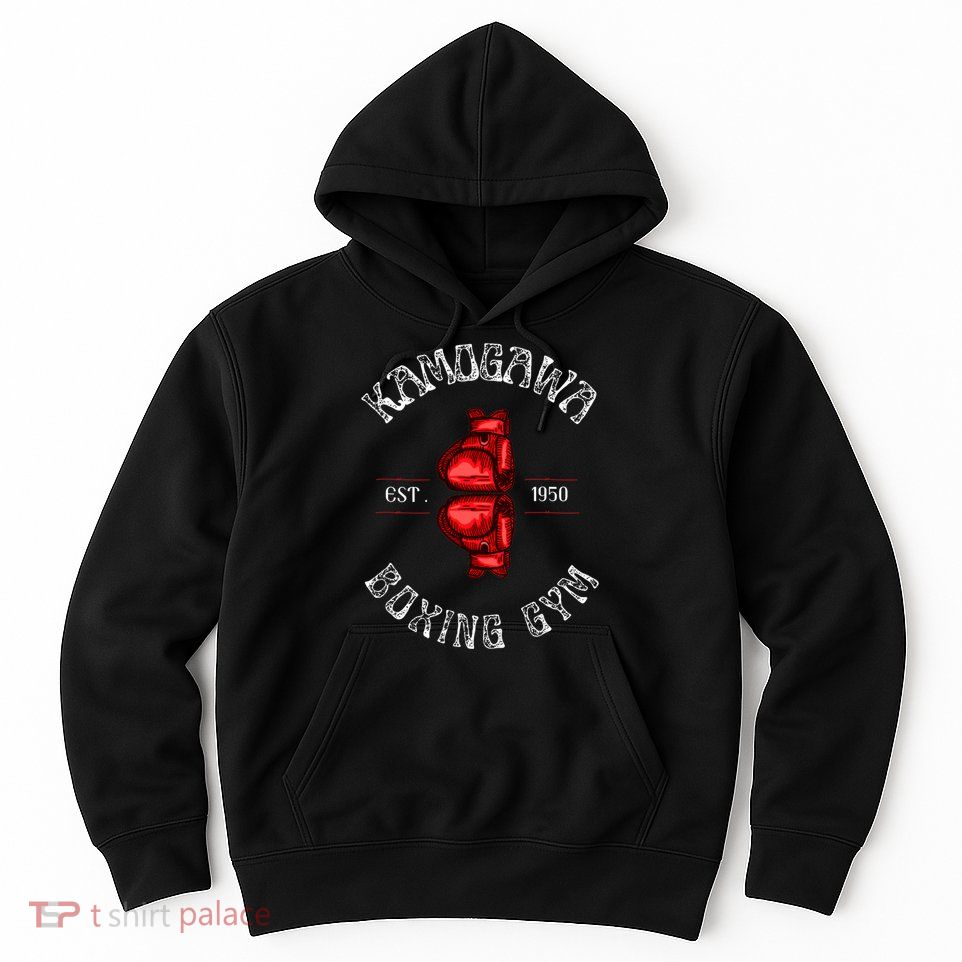 Boxing Kbg(Kamogawa) Boxing Gym Est 1950 Hoodie