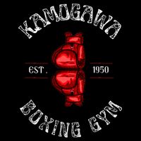 Boxing Kbg(Kamogawa) Boxing Gym Est 1950 City Backpack