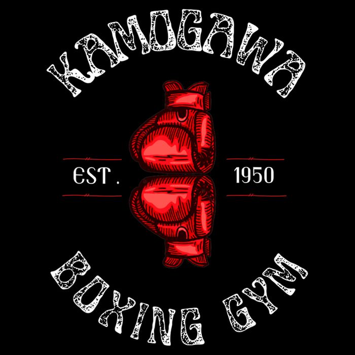Boxing Kbg(Kamogawa) Boxing Gym Est 1950 City Backpack