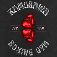Boxing Kbg(Kamogawa) Boxing Gym Est 1950 11oz C Handle Ceramic Mug