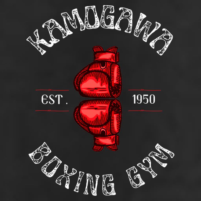 Boxing Kbg(Kamogawa) Boxing Gym Est 1950 11oz C Handle Ceramic Mug