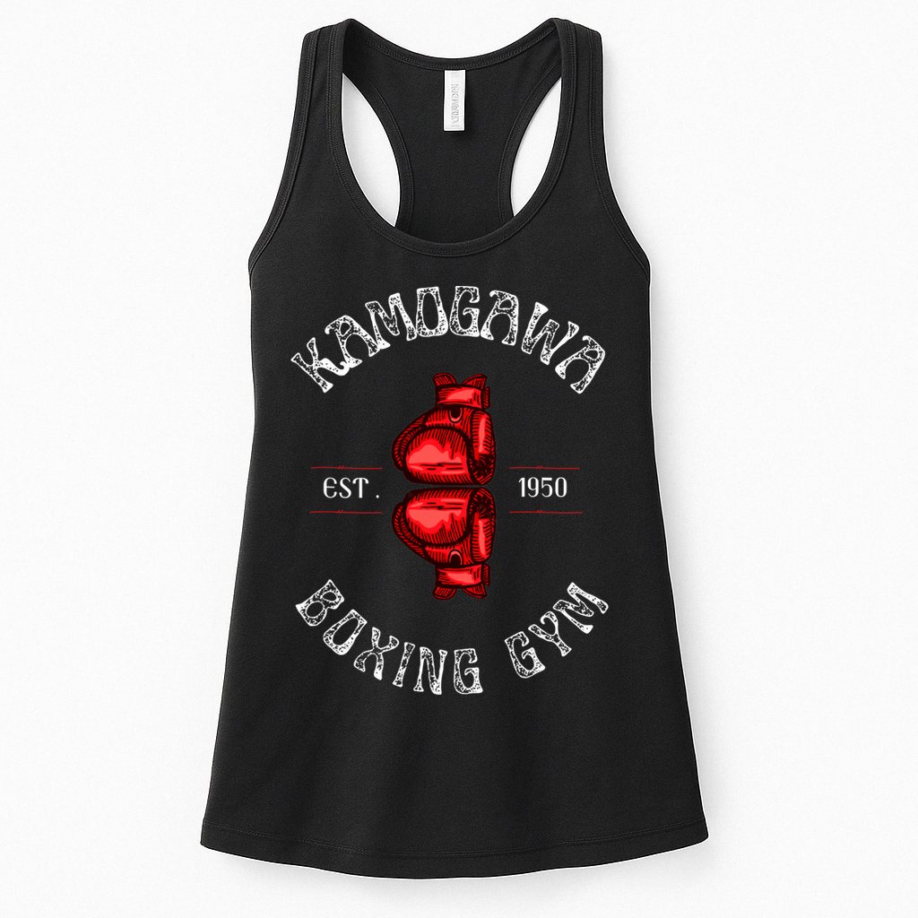 Boxing Kbg(Kamogawa) Boxing Gym Est 1950 Womens Tank Top