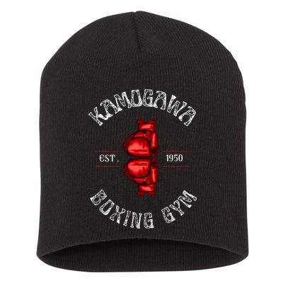 Boxing Kbg(Kamogawa) Boxing Gym Est 1950 Short Acrylic Beanie