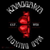 Boxing Kbg(Kamogawa) Boxing Gym Est 1950 Short Acrylic Beanie