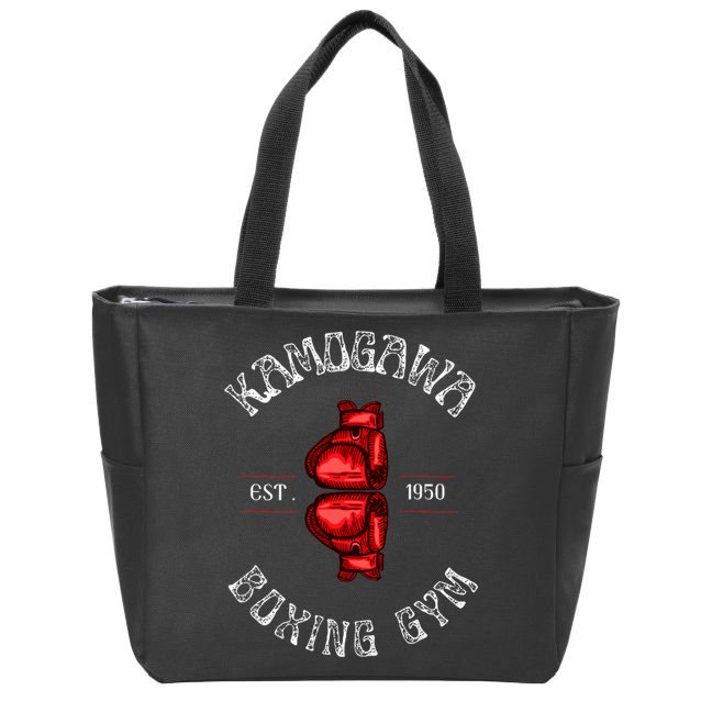 Boxing Kbg(Kamogawa) Boxing Gym Est 1950 Zip Tote Bag