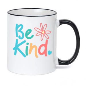 Be Kind Cute Colorful Gift 11oz Black Color Changing Mug