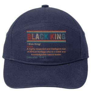 Black King Definition African American Christmas Fathers Day Gift 7-Panel Snapback Hat