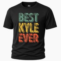 Best Kyle Ever Funny Personalized First Name Kyle Performance Shirt
