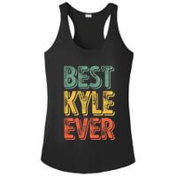Best Kyle Ever Funny Personalized First Name Kyle Ladies PosiCharge Competitor Racerback Tank