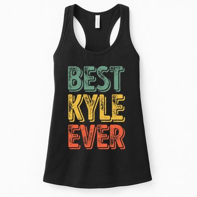 Best Kyle Ever Funny Personalized First Name Kyle Womens Tank Top