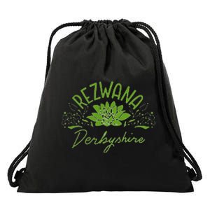 Be Kind Ephesians 432 Drawstring Bag