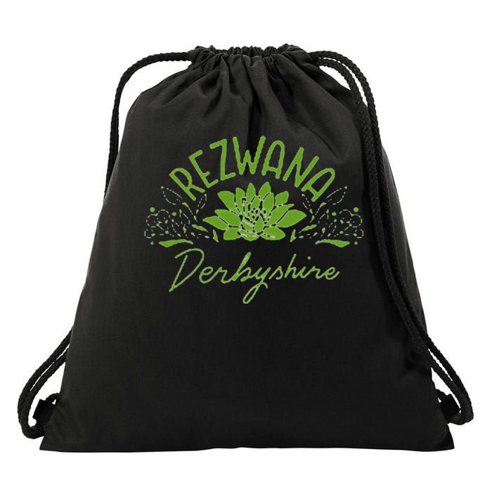 Be Kind Ephesians 432 Drawstring Bag