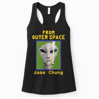 Brian Kemm From Outer Space Jose Chung Womens Tank Top