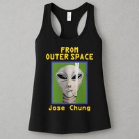 Brian Kemm From Outer Space Jose Chung Womens Tank Top