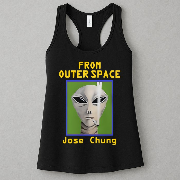 Brian Kemm From Outer Space Jose Chung Womens Tank Top