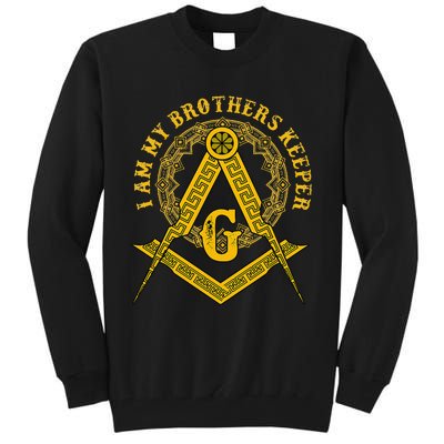 Brother Keeper Family Mason Illuminati Sign Occult Gift Tall Sweatshirt