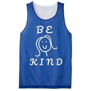 Be Kind Gift Mesh Reversible Basketball Jersey Tank