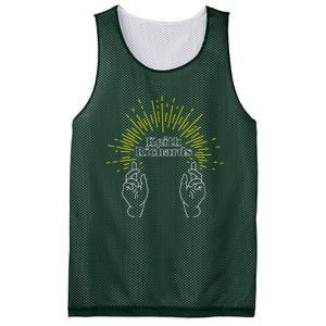 By Keith Guitarist Happy Mesh Reversible Basketball Jersey Tank