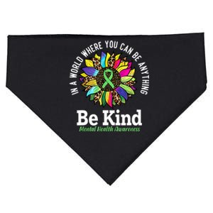 Be Kind Green Ribbon Sunflower Mental Health Awareness USA-Made Doggie Bandana