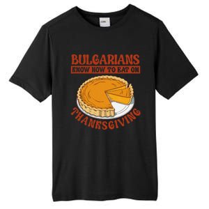 Bulgarians Know Hoy To Eat On Thanksginig Tall Fusion ChromaSoft Performance T-Shirt