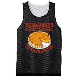 Bulgarians Know Hoy To Eat On Thanksginig Mesh Reversible Basketball Jersey Tank