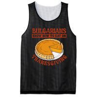 Bulgarians Know Hoy To Eat On Thanksginig Mesh Reversible Basketball Jersey Tank