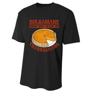 Bulgarians Know Hoy To Eat On Thanksginig Performance Sprint T-Shirt