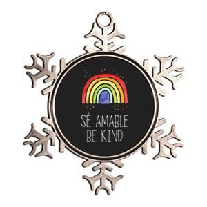 Be Kind In Spanish Se Amable Encouraging And Inspirin Metallic Star Ornament