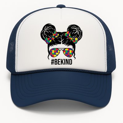 Be Kind Messy Bun Autism Awareness Trucker Hat