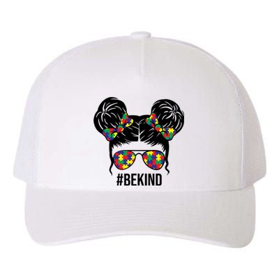 Be Kind Messy Bun Autism Awareness Yupoong Adult 5-Panel Trucker Hat