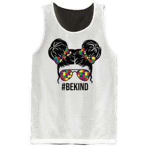 Be Kind Messy Bun Autism Awareness Mesh Reversible Basketball Jersey Tank