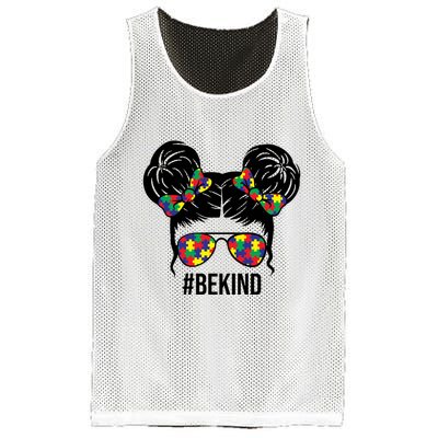 Be Kind Messy Bun Autism Awareness Mesh Reversible Basketball Jersey Tank