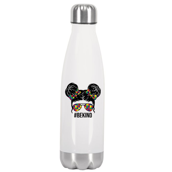 Be Kind Messy Bun Autism Awareness Stainless Steel Insulated Water Bottle