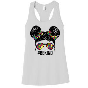 Be Kind Messy Bun Autism Awareness Women's Racerback Tank