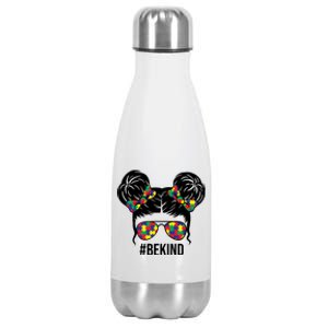 Be Kind Messy Bun Autism Awareness Stainless Steel Insulated Water Bottle