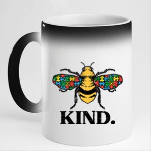 Bee Kind Puzzle Cute Autism Awareness Acceptance Autistic Cool Gift 11oz Black Color Changing Mug