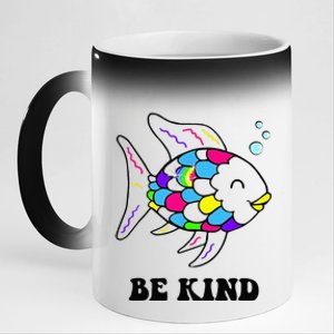 Be Kind Rainbow Fish Teacher Life Teaching Back To School 11oz Black Color Changing Mug