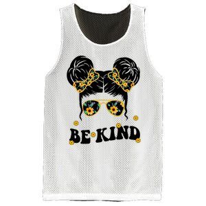 Be Kind Sunflower Hair Bun Spring Mesh Reversible Basketball Jersey Tank