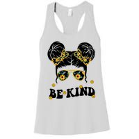 Be Kind Sunflower Hair Bun Spring Women's Racerback Tank