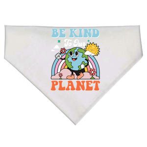 Be Kinds To Our Planet Cute Earth Day Rainbow Sun Cute Gift USA-Made Doggie Bandana