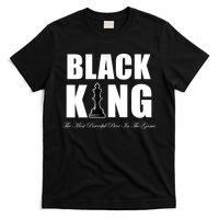 Black King The Most Powerful Piece In The Game African Pride T-Shirt