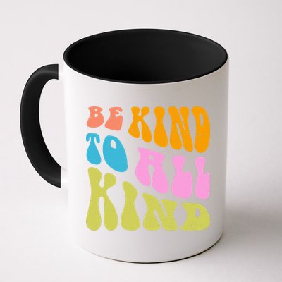 Be Kind To All Kind Quote Retro Mug