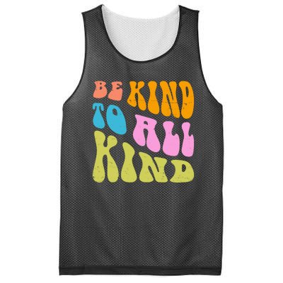 Be Kind To All Kind Quote Retro Mesh Reversible Basketball Jersey Tank