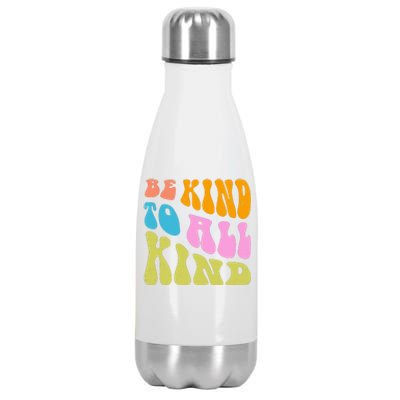 Be Kind To All Kind Quote Retro Stainless Steel Insulated Water Bottle