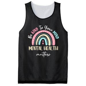 Be Kind To Your Mind Mental Health Matters Awareness Mesh Reversible Basketball Jersey Tank