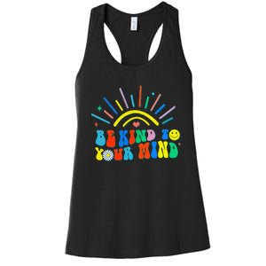 Be Kind To Your Mind Groovy Mental Health Matters Women's Racerback Tank